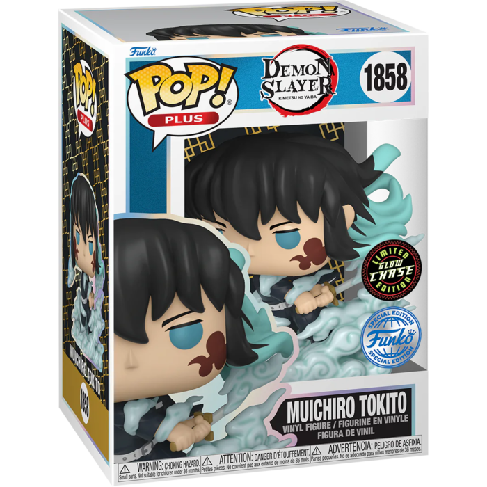 Demon Slayer - Muichiro Tokito (Mist Breathing) Pop! Plus (GLOW CHASE)