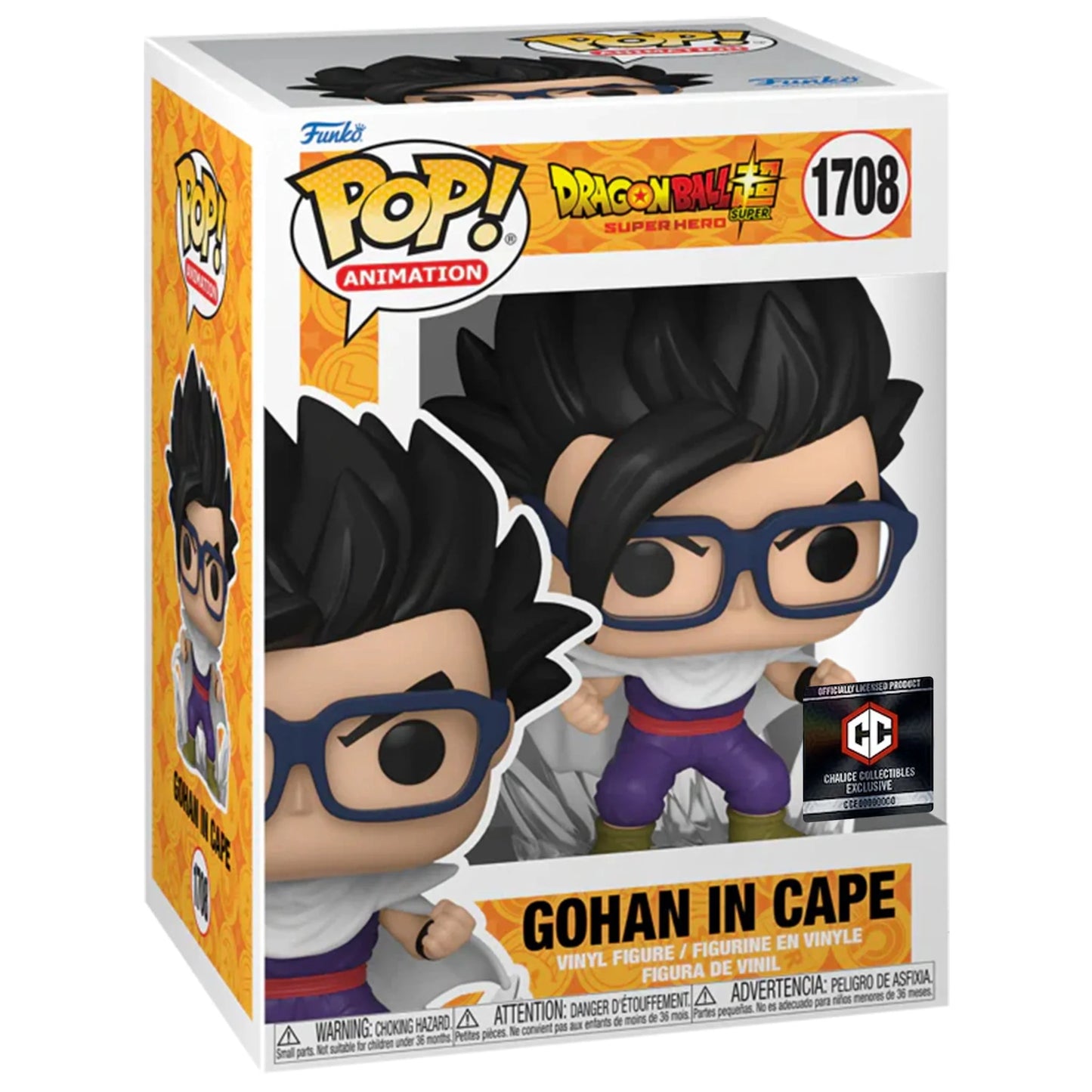 POP! Gohan In Cape Dragon Ball Super Hero