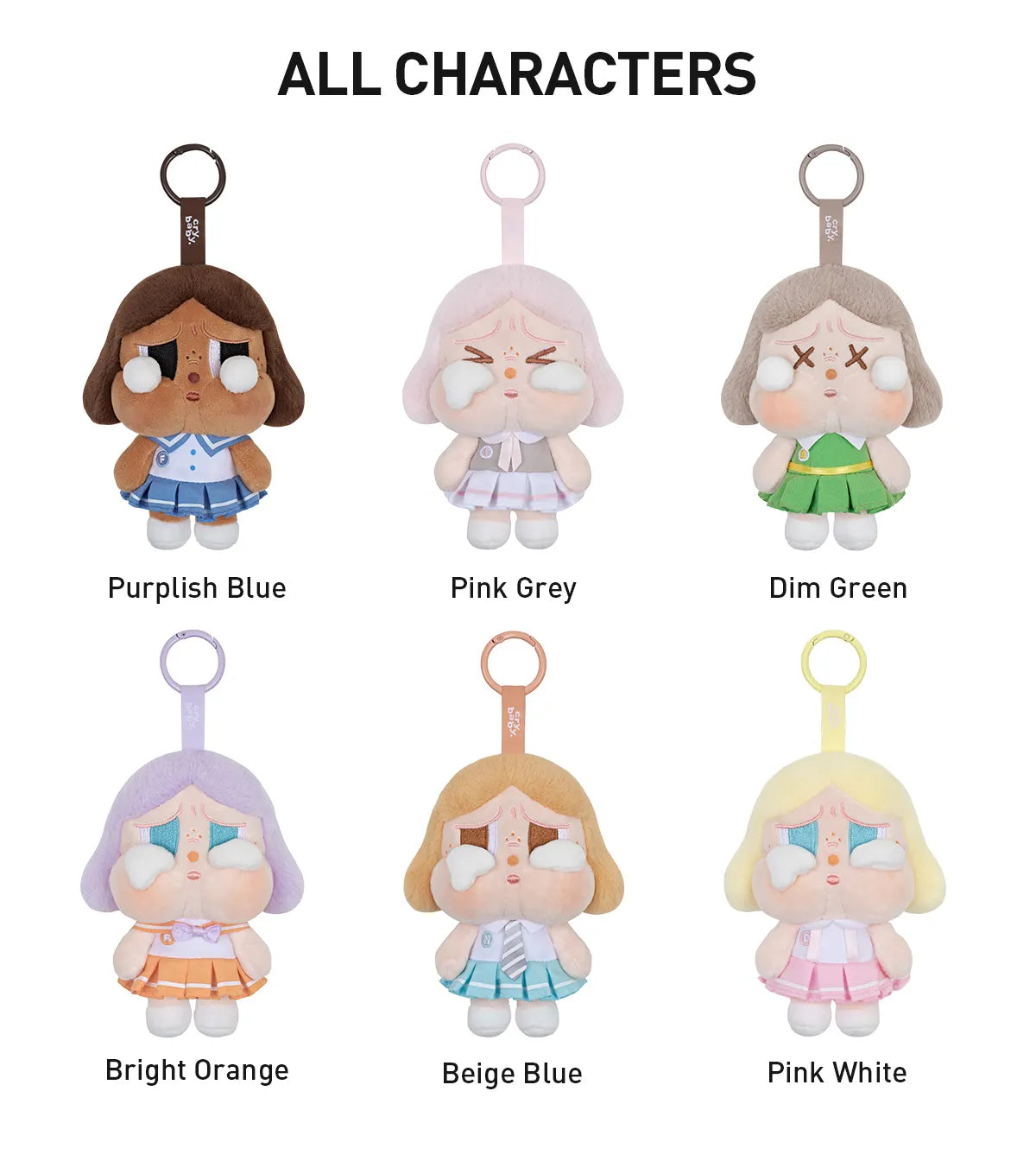 POP MART CRYBABY Sunset Concert Series-Plush Pendant Blind Box