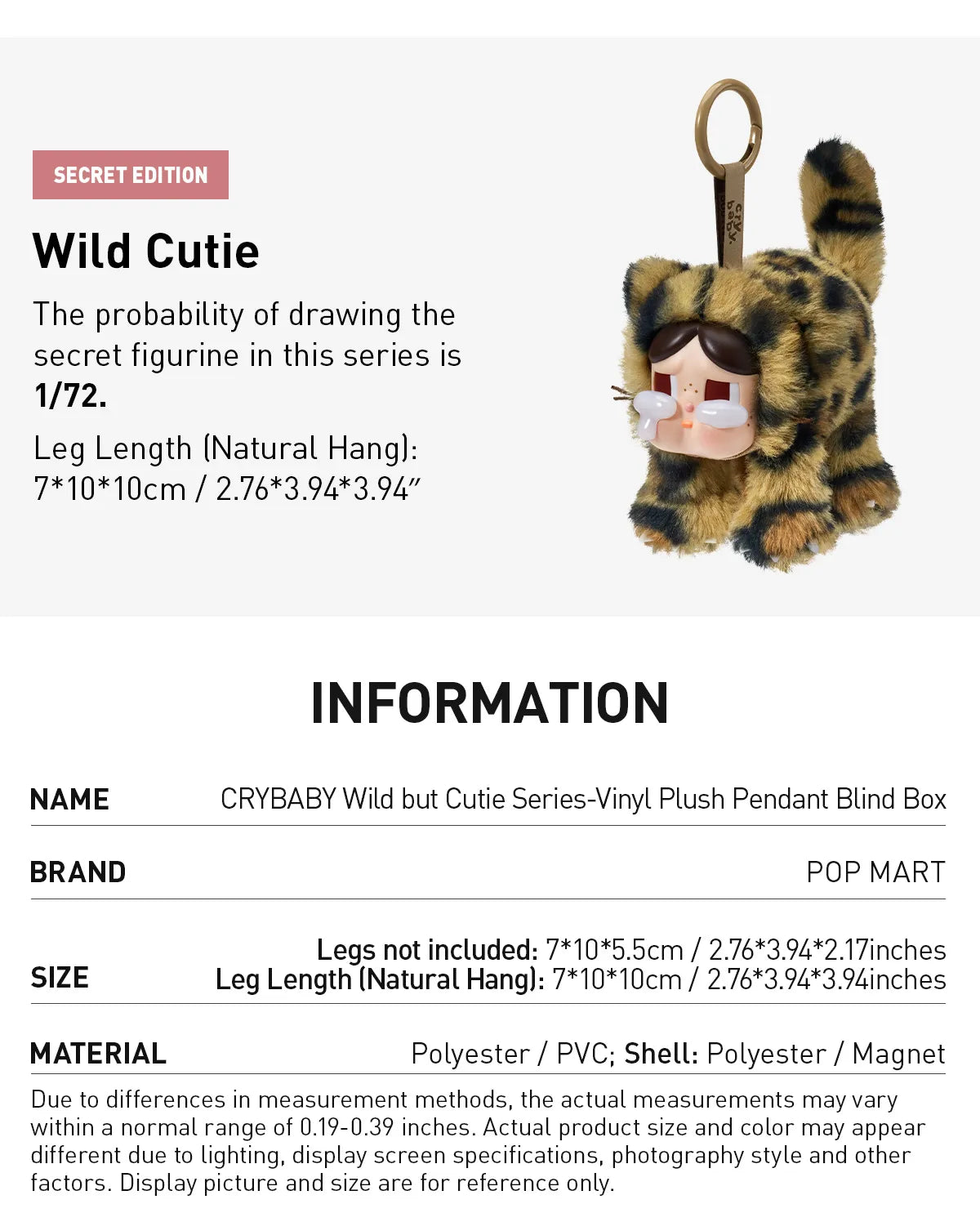 POP MART CRYBABY Wild but Cutie Series Vinyl Plush Pendant Blind Box