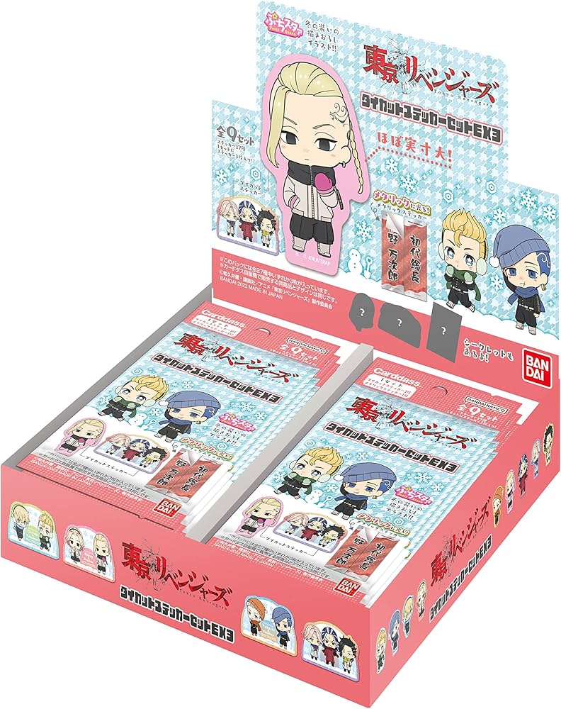 Bandai tokyo revengers sticker packs box