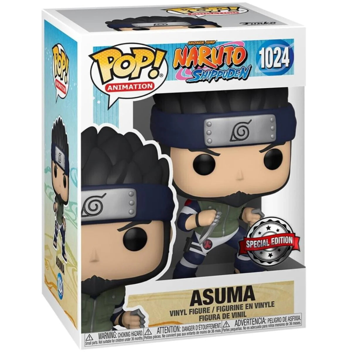 POP! ASUMA - naruto