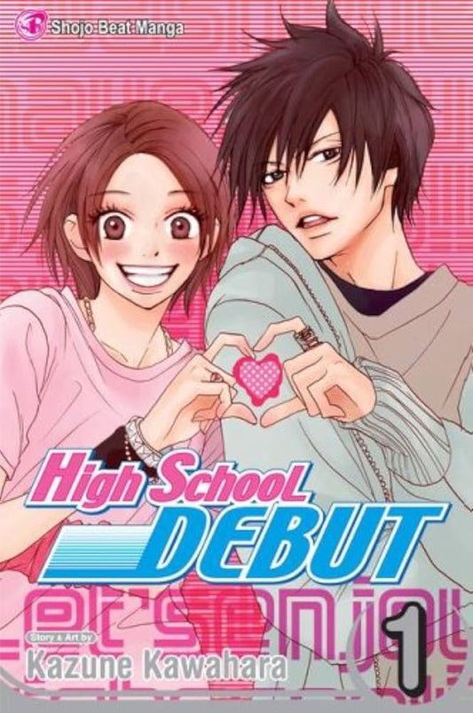 high school debut vol 1 eng