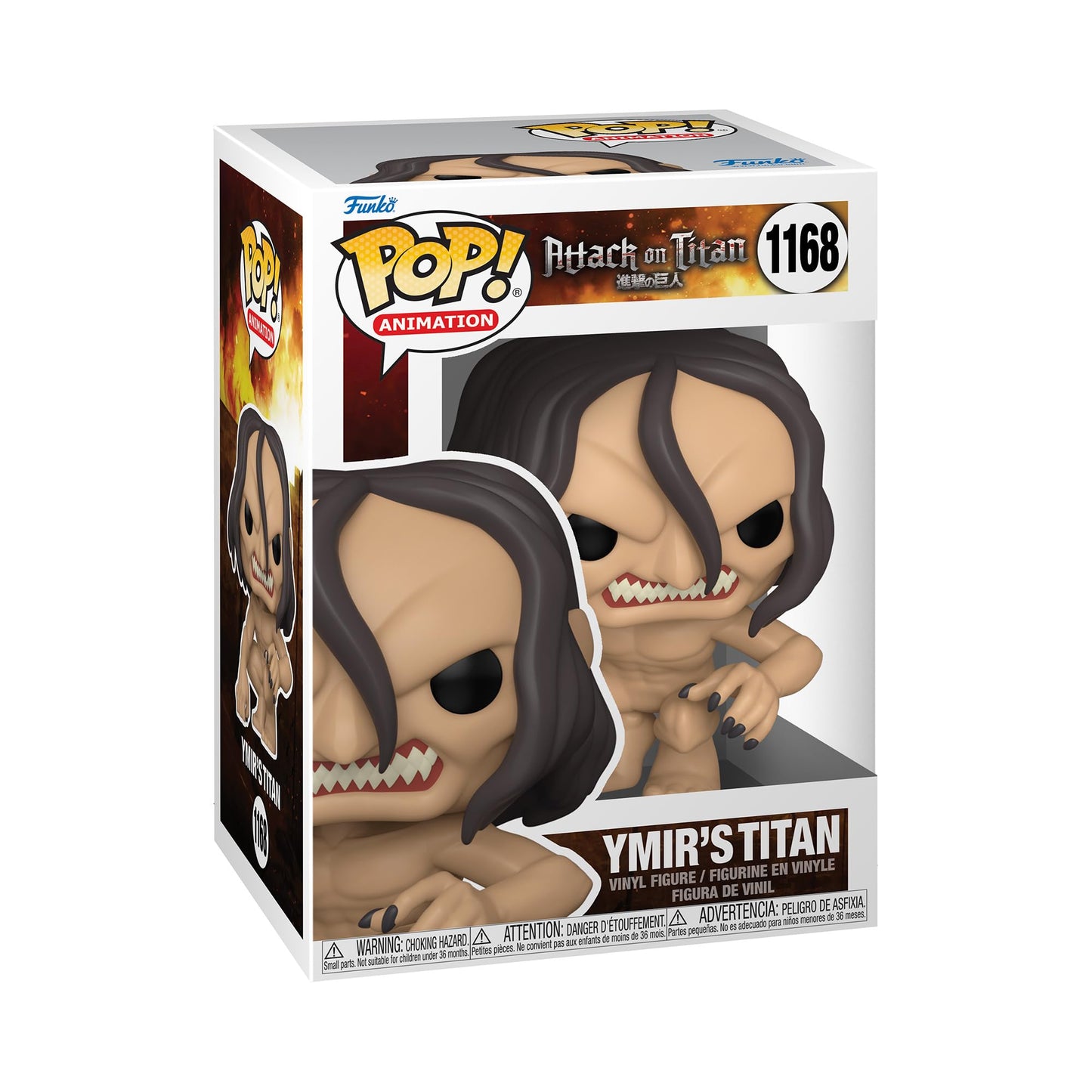 POP! YMIR'S TITAN