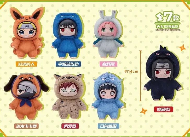 NARUTO BEAST PARTY PLUSH PENDANT