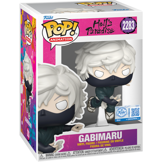 Hell's Paradise - Gabimaru (Combat Stance) Pop!