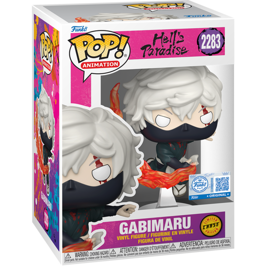Hell's Paradise - Gabimaru (Combat Stance) Pop! (CHASE)