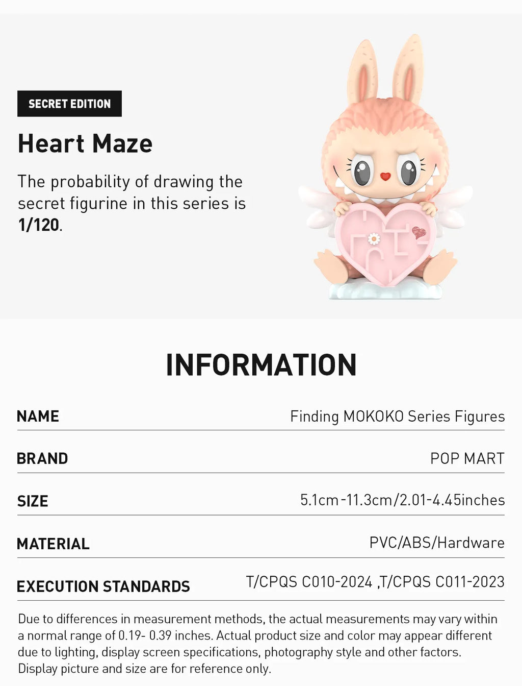 POP MART Finding MOKOKO Series Figures