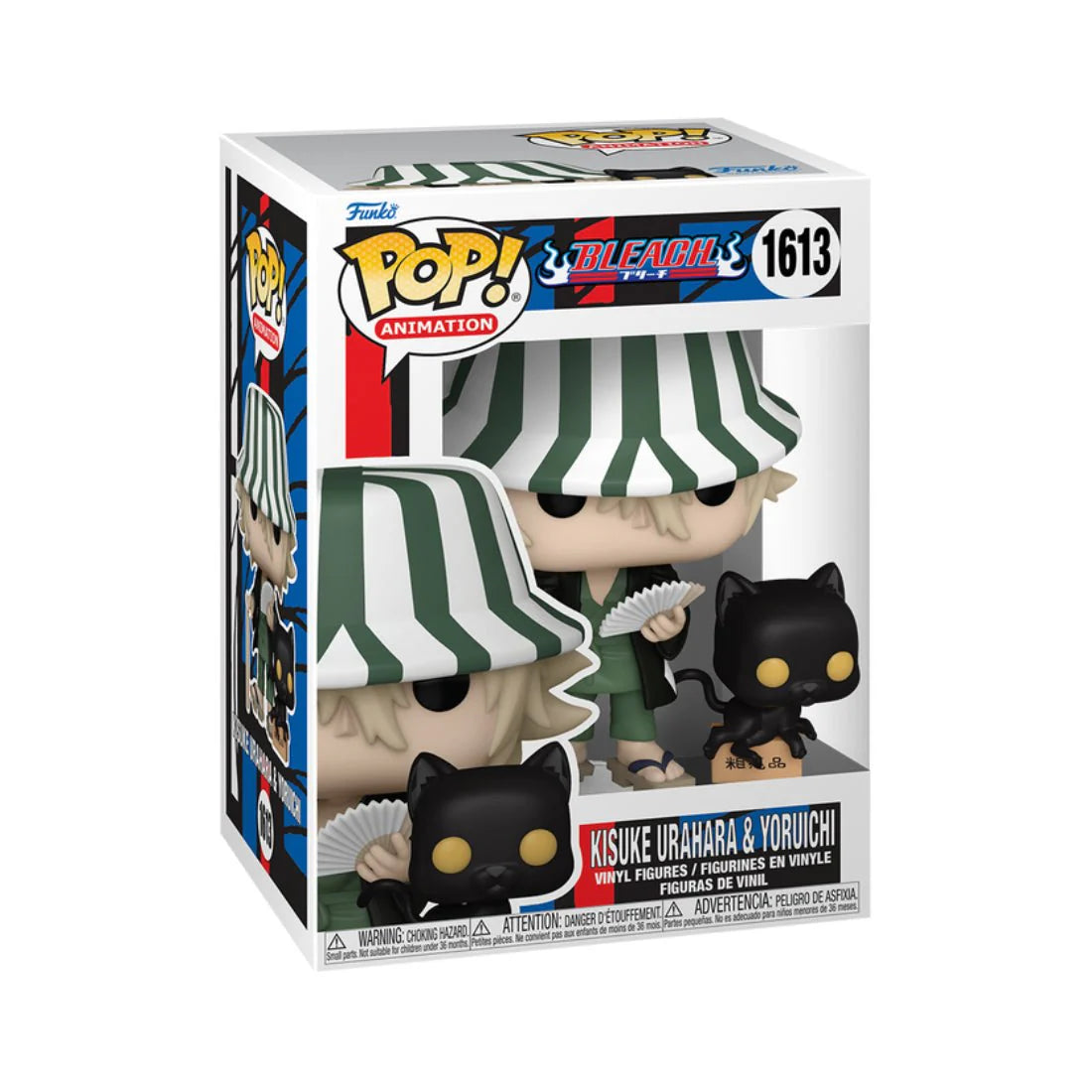 Pop! Bleach - Kisuke with Yoruichi