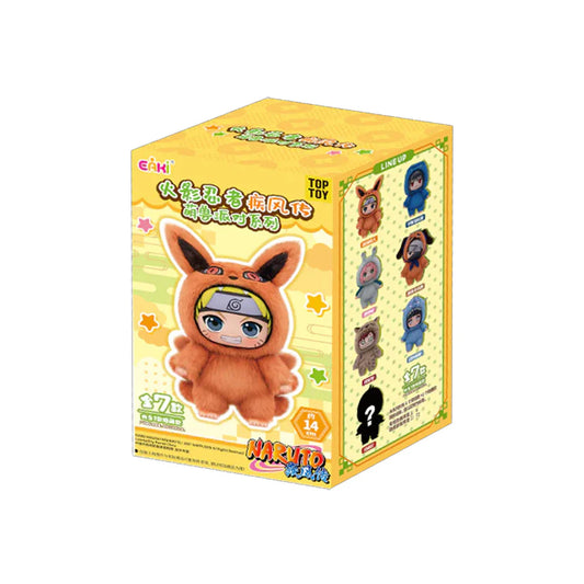 NARUTO BEAST PARTY PLUSH PENDANT