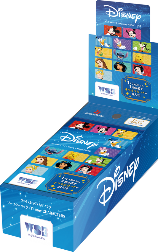 Weiss Schwarz Blau Disney Characters Booster Box - 10 Packs