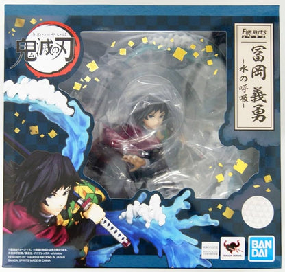 Demon Slayer - Tomioka Giyu figure