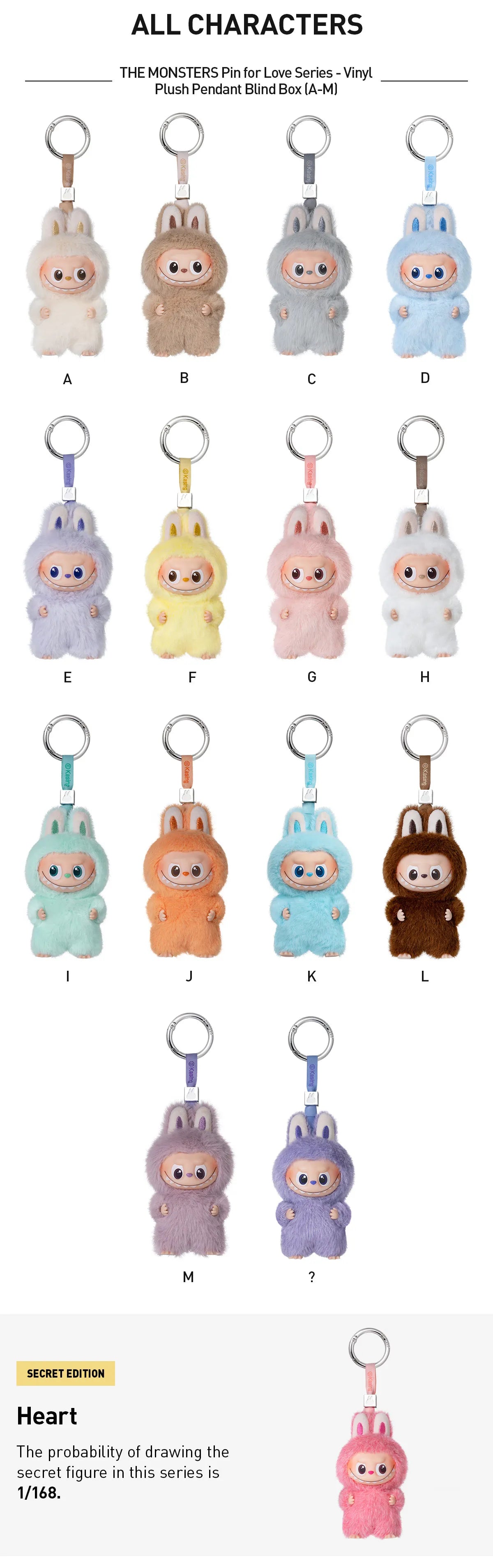POP MART THE MONSTERS LABUBU PIN FOR LOVE SERIES VINYL PLUSH PENDANT BLIND BOX (N-Z)