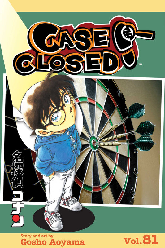 Detective Conan volume 81