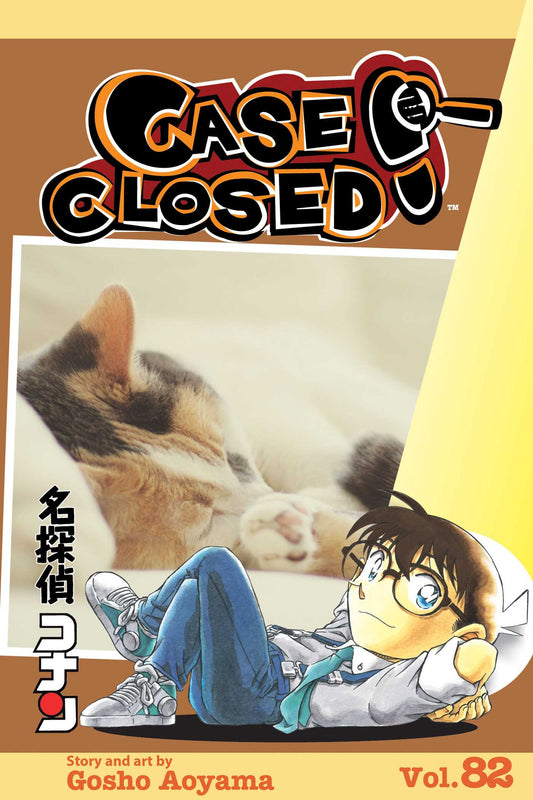 Detective Conan volume 82