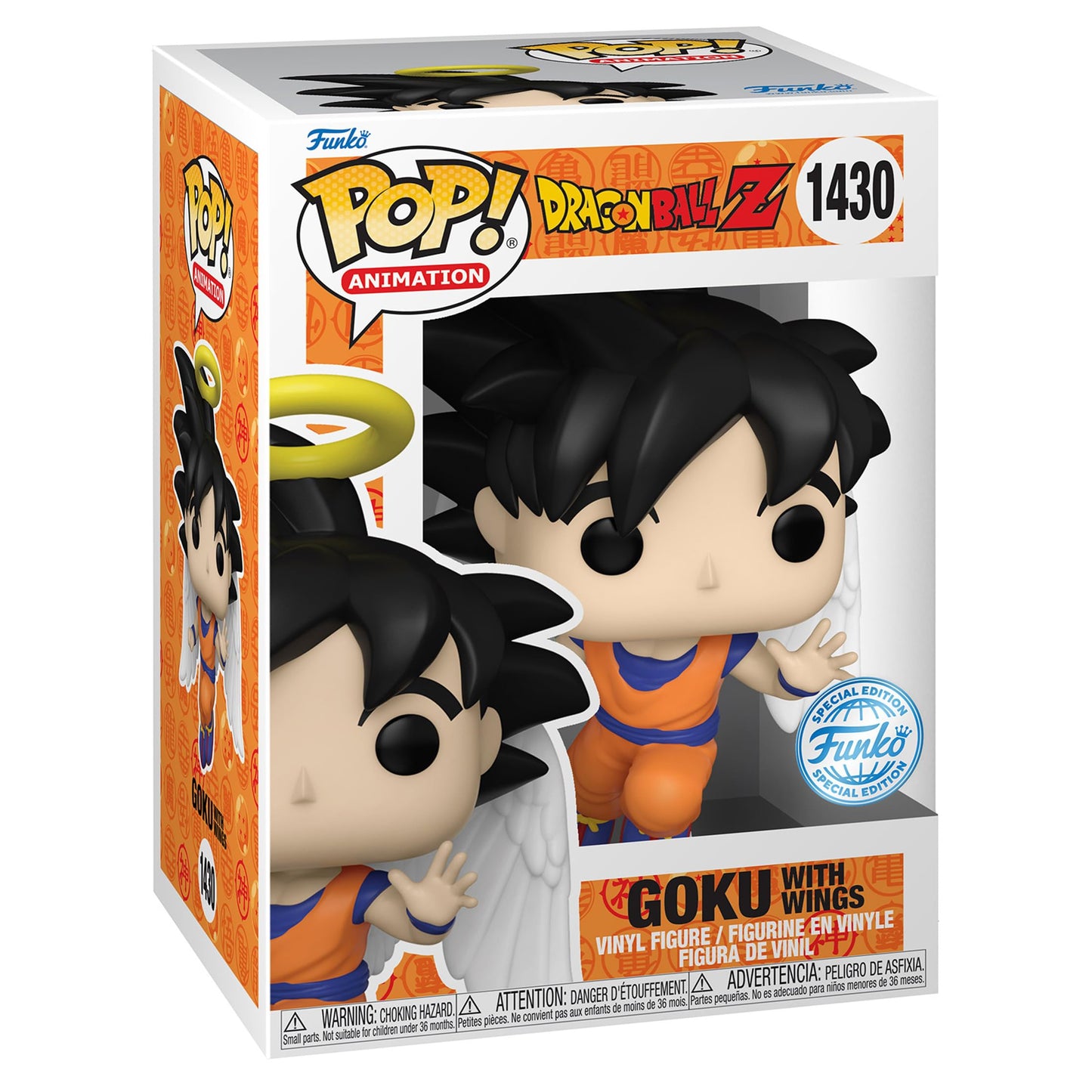 POP! GOKU WITH WINGS - dragon ball