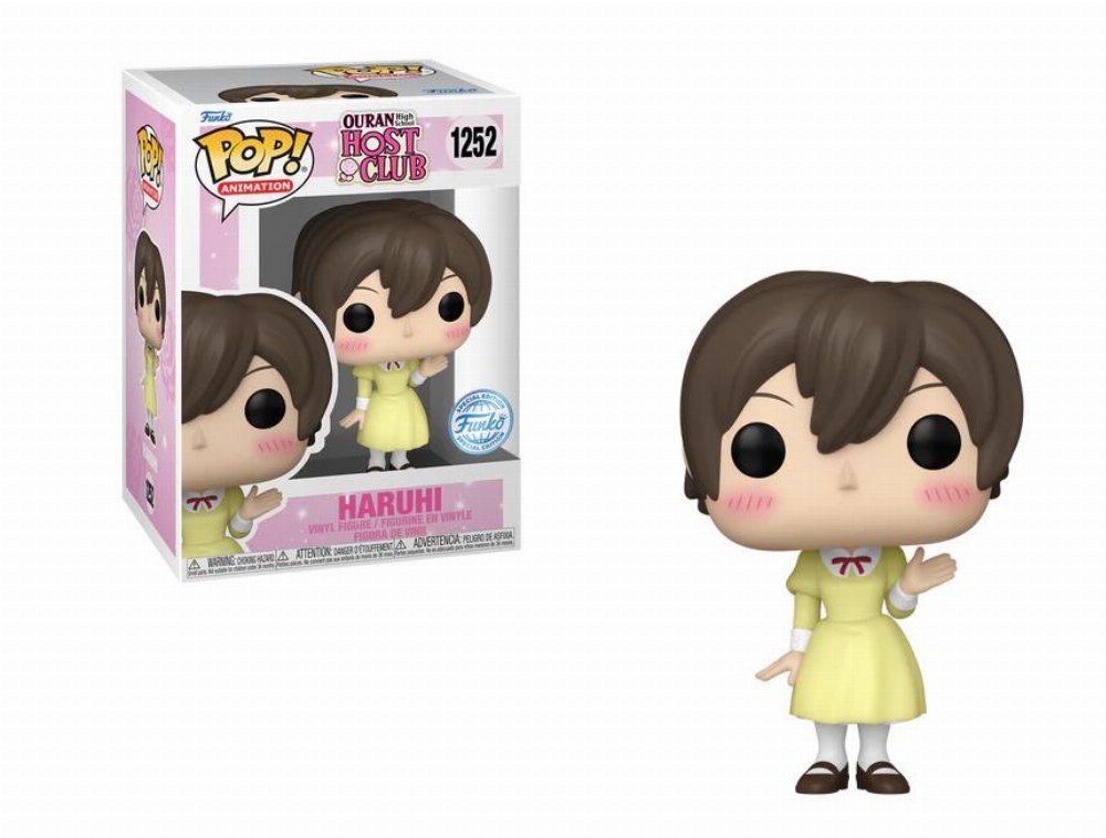 POP! HARUHI