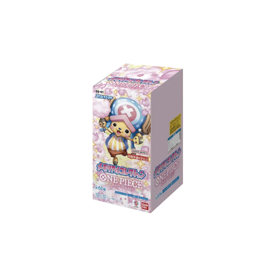 One Piece Memorial Collection EB-01 box japanese