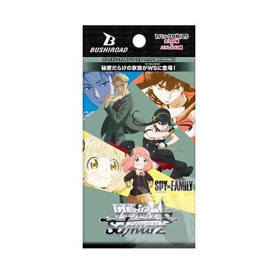 Spy X Family Weiss Schwarz Japanese – Booster Pack